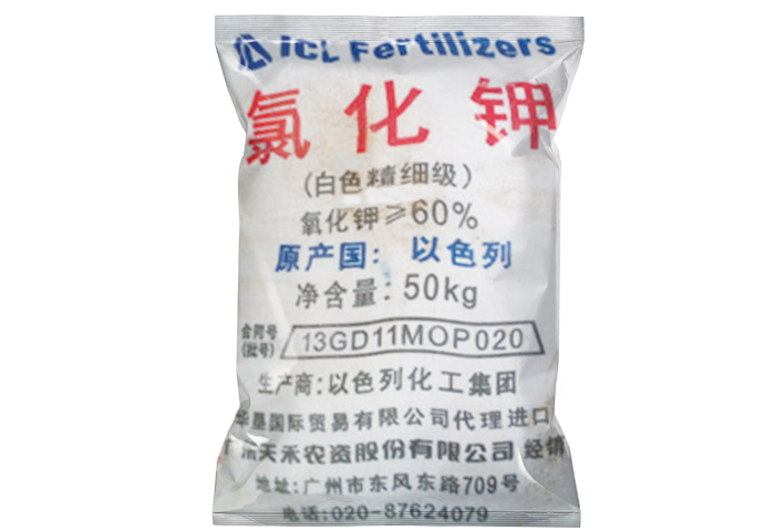 工業(yè)氯化铵(ǎn)