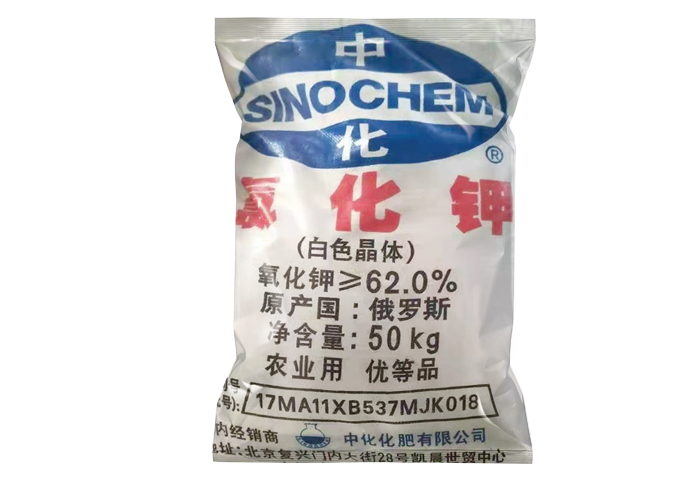 工業氯(lǜ)化鉀