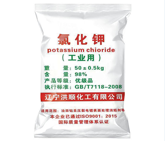 工(gong)業氯化(huà)鉀