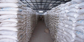 ​怎樣識别真(zhen)假氯化鉀？