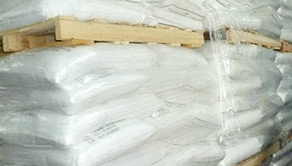 氯化鉀産(chan)品辨别方(fāng)法